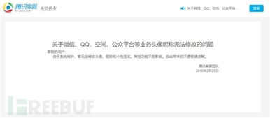 羊小咩便荔卡提额技巧大揭秘！如何安全提现到银行卡？手把手教你避坑