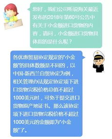 羊小咩便荔卡提额技巧大揭秘！如何安全提现到银行卡？手把手教你避坑