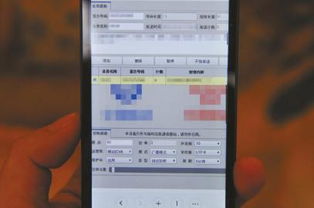 监控他人电脑安装手机短信聊天记录永久删除，揭秘隐私风险与防范措施