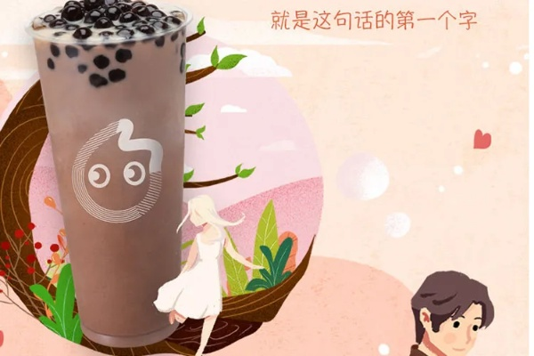 喀什美容加盟品牌推荐