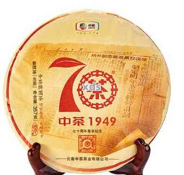 陕西茶叶品牌排名及头像图解析，从老字号到新锐品牌的崛起之路