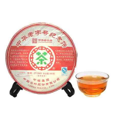 陕西茶叶品牌排名及头像图解析，从老字号到新锐品牌的崛起之路