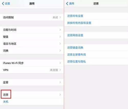彻底删除监控别人电脑安装手机短信聊天记录？这样做就对了！
