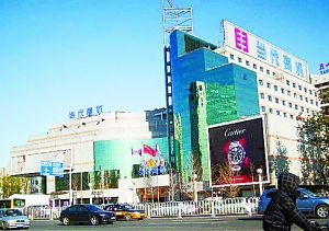 北京汉光百货户外品牌全览