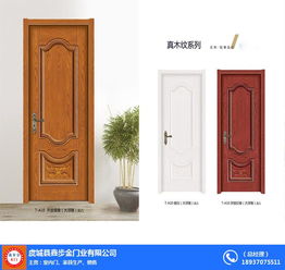 德州品牌木门加盟店推荐及案例分析