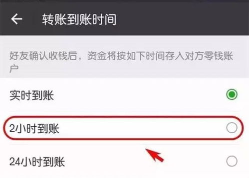 有专业查询男朋友微信聊天记录的人吗？揭秘背后的真相与风险