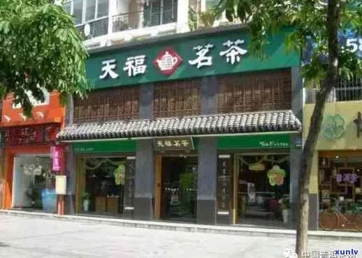 漳州品牌茶加盟店推荐及案例分析