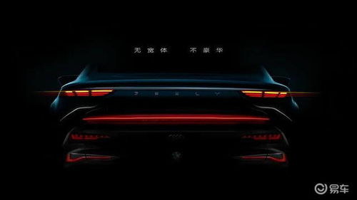 品质与品牌并重，解析中国汽车行业如何打造世界级好车