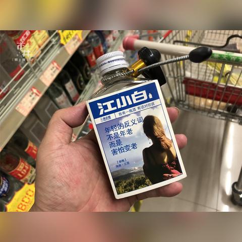 小众品牌超市加盟店推荐—探寻市场中的独特之选