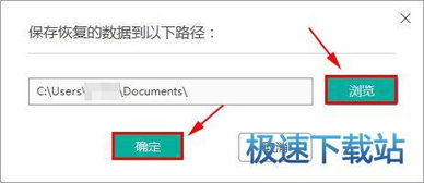 陌陌聊天记录删除了怎么找回？实用方法与案例解析