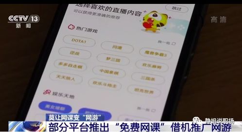 广告入门必看！2023年国内十大广告学习平台排名与避坑指南
