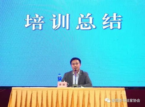 福清西点培训全攻略，从零基础到开店指南