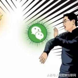 揭秘隐私保护与网络监控的界限