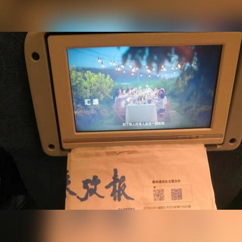 母婴品牌TVC，打造亲子时光的温馨记忆