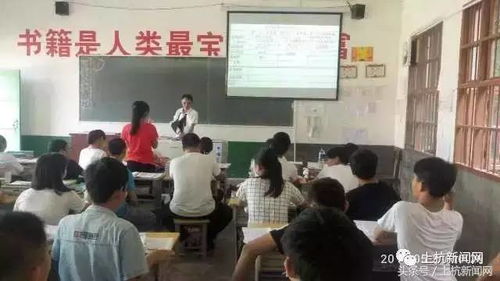 八十年代当上乡村教师的那些事儿，从辍学生到讲台上的青春