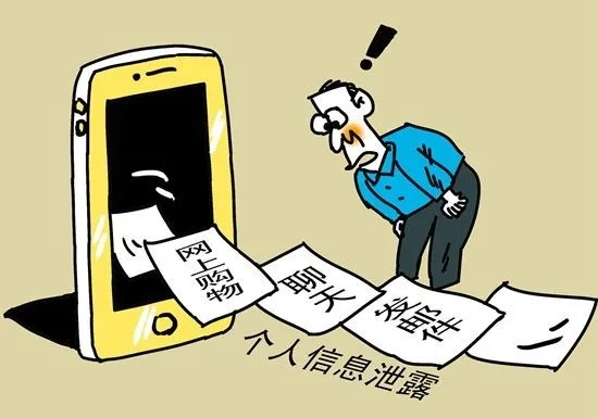 揭秘陌陌隐私安全，如何防范聊天记录被盗取？