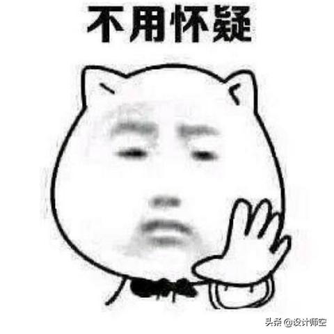冰箱广告词这样写，销量翻倍不是梦！