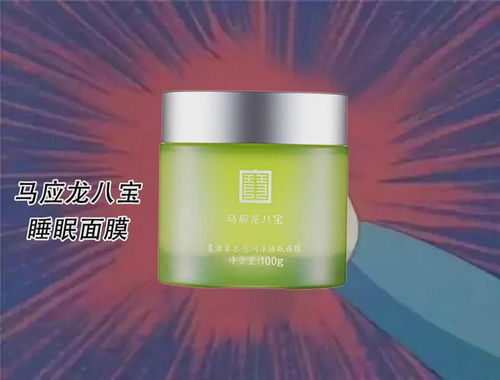 百元内也能美到掐出水！这10款平价面膜承包你的急救和日常