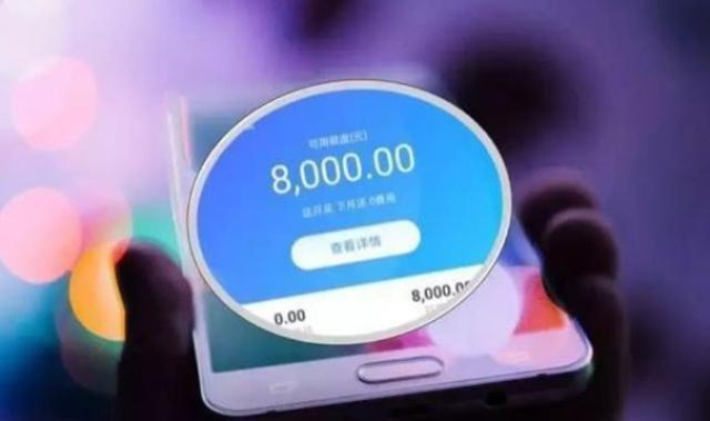 抖音月付额度如何套现？揭秘一千额度背后的操作技巧