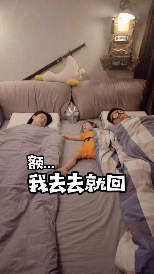 六斤多鸭绒被到底有多厚？手把手教你选对重量级被窝