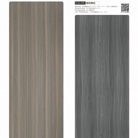 九江中国板材十大品牌全解析，选购指南+热门品牌推荐