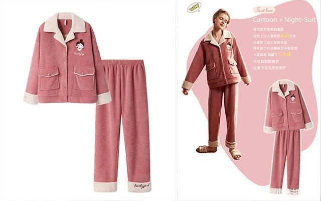 昆明品牌家居服—舒适与时尚的完美结合