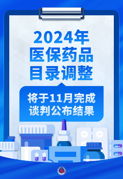广西医药品牌策划，打造特色医疗品牌之路