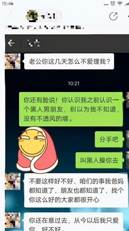 羊小咩便荔卡兑现登陆账号全解析—从入门到精通