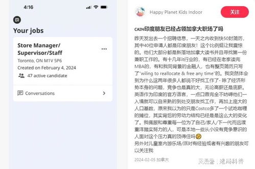 羊小咩便荔卡兑现登陆账号全解析—从入门到精通