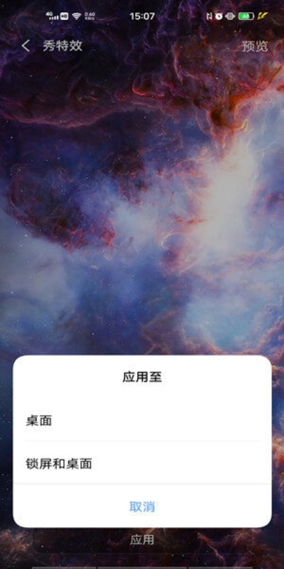 壁纸网站无广告真的值得吗？揭秘你的手机桌面革命
