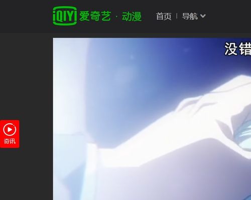 告别广告困扰！手把手教你如何打造无广告插件网站