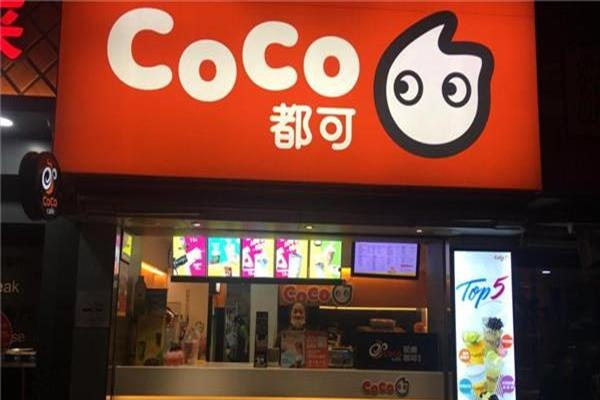 哪些品牌有加盟店名字好听？