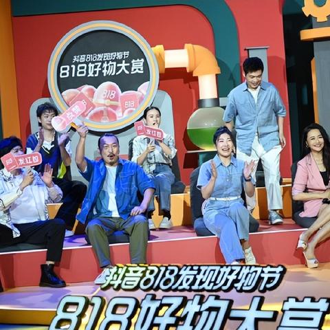 抖音月付额度如何套现？揭秘橙色额度背后的真相