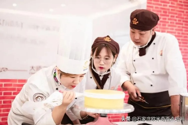 云南学西点烘焙的宝藏选择，从学校到店铺的实战指南