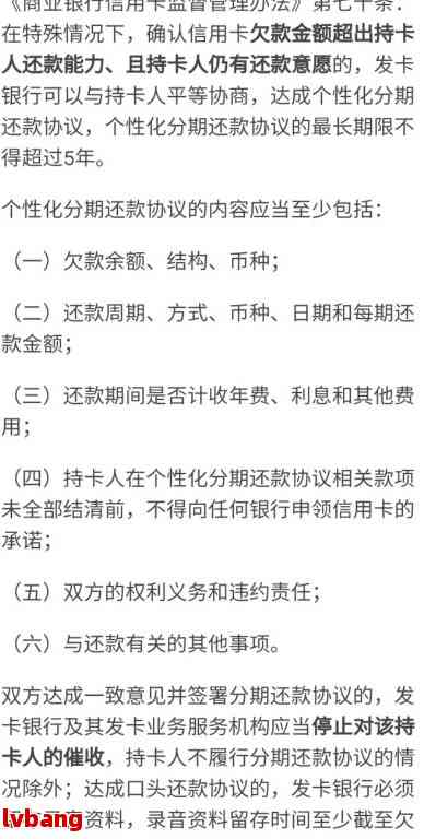 相亲路上的那些事，婚检与酒店记录的重要性