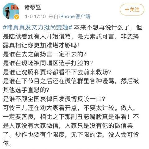 微信聊天记录删除了怎么办？教你轻松还原聊天记录！