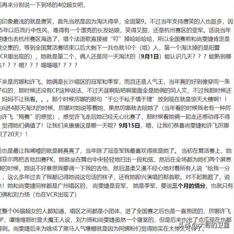 微信聊天记录删除了怎么办？教你轻松还原聊天记录！