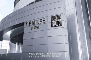 纹绣品牌加盟热门选择，如何选择好做的加盟品牌
