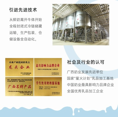 广西搅拌机加盟品牌大盘点