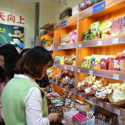 零食加盟品牌利弊分析