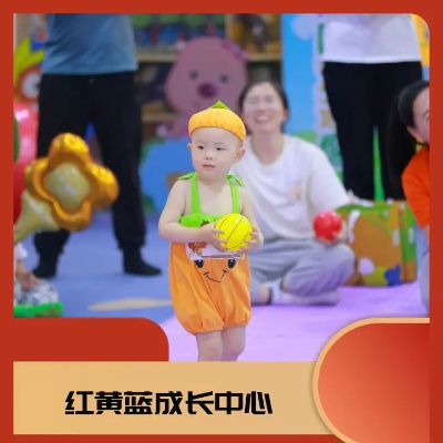 阜阳早教加盟指南，如何选择合适的早教中心