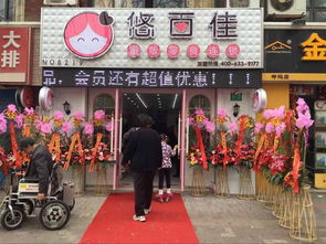 花式馒头加盟店品牌推荐—探秘市场热门品牌