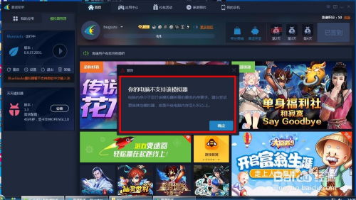 手把手教你从零开始开游戏直播间，新手必看全攻略