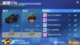 手把手教你从零开始开游戏直播间，新手必看全攻略