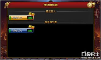 手把手教你从零开始开游戏直播间，新手必看全攻略