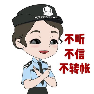微信消息监控拦截全攻略，合法合规的5种方法与风险提示