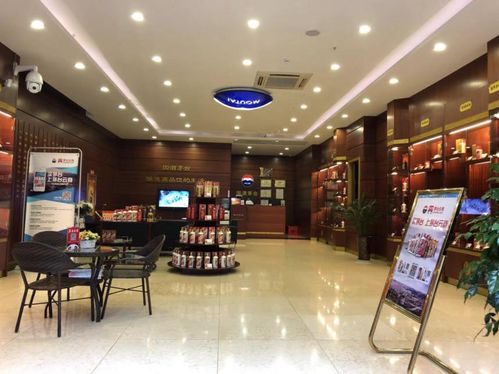 酱香酒品牌加盟店推荐—探寻热门加盟品牌与案例分析