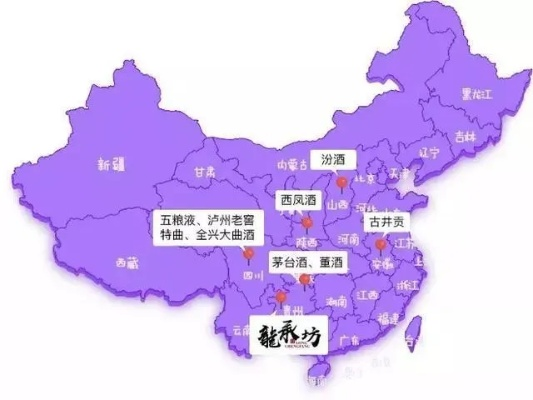中国白酒地图，从东北老酒到西南烈酒，你喝对了吗？