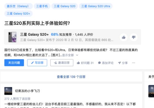 得物额度解封攻略，如何让你的得物额度重新活跃起来