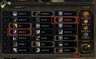 机甲魔兽玩具品牌全解析，热门品牌、选购指南与市场趋势